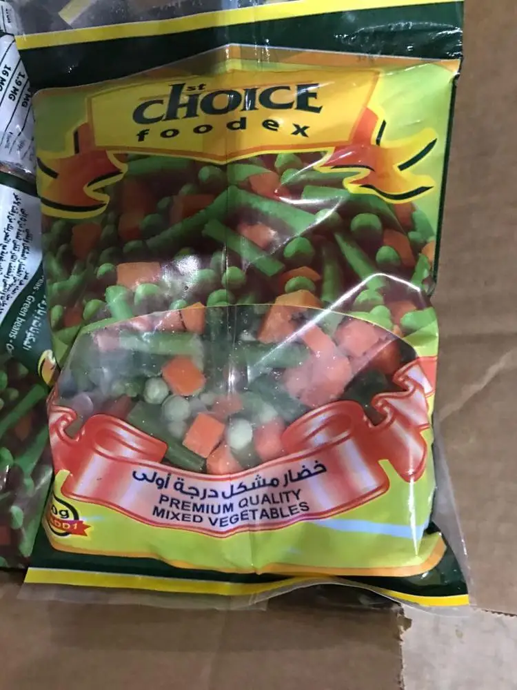 
Egyptian Frozen Mixed Vegetables Supplier 