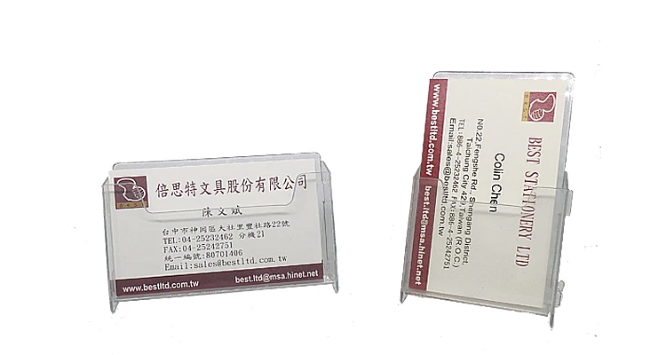
Foldable Display Office Business Card Holder 