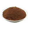 /product-detail/cheap-high-quality-thickener-spray-dried-sudan-gum-arabic-powder-62010641674.html