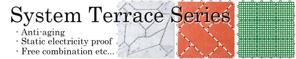 banner_system_terrace