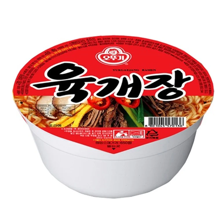 
Korean Instant Noodles Chicken Flavour Fried Halal Instant Ramen Healthy Bag Sunlight KOSHER Style Packaging Fat 